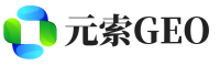 中站区元索GEO